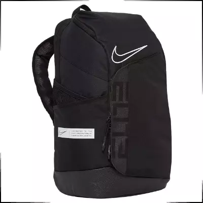 Nike Elite Pro Basketball Backpack